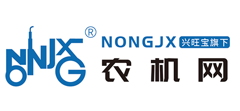 農機網
